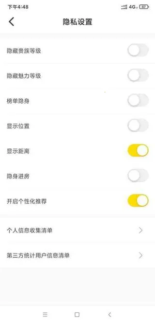 ����羺(��Ϸ�罻ƽ̨)