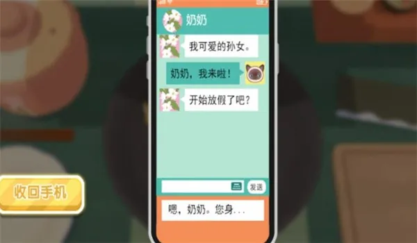 ģ��決����ս��׿���ֻ���