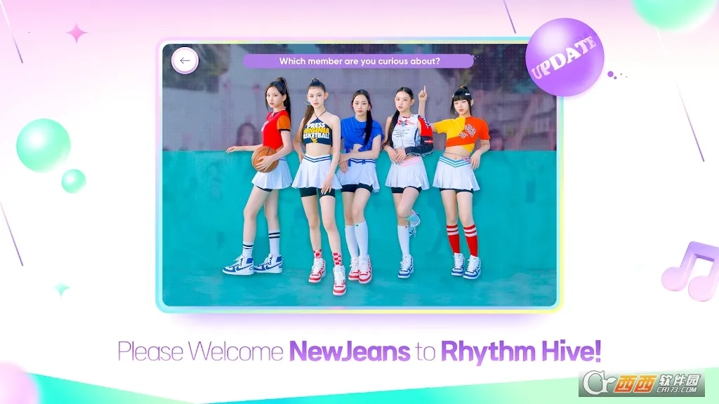hybe����rhythm hive2026���°汾v2026.2.0 �ֻ����ͼ