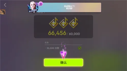 hybe����rhythm hive2026���°汾