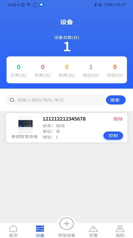 ��ʿƼ�(�Ƽ���������)