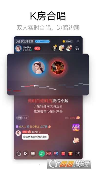 �ṷ���������v5.1.6 ��׿���ͼ