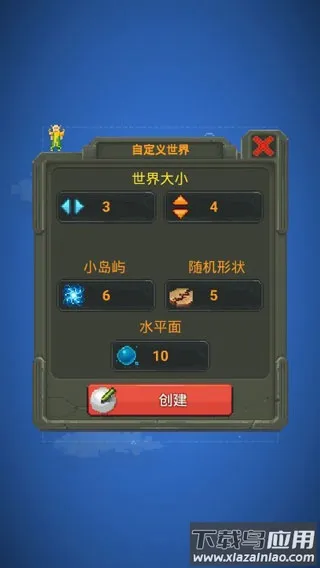 �������ģ��v0.51.2 �ٷ������ͼ