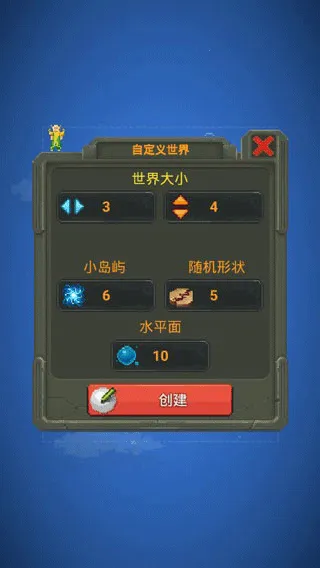 �������ģ��v0.51.2 �ٷ������ͼ
