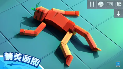 ��żɳ����԰3D�����ֻ���v1.0.2 ��׿���ͼ