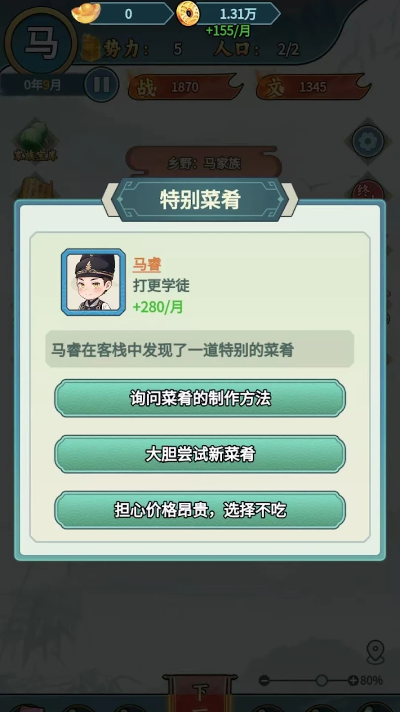 �����ؿ�ģ��v1.1 �ٷ������ͼ
