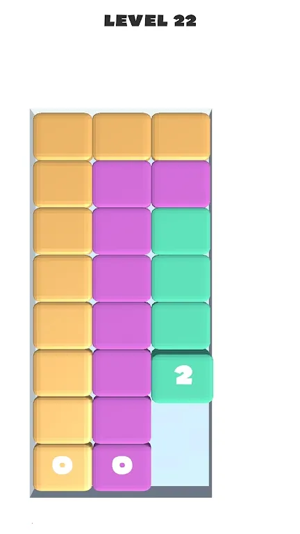 Box Sort Puzzle : Blocks 3D(��������3D��Ϸ)v1.0 ��Ѱ��ͼ
