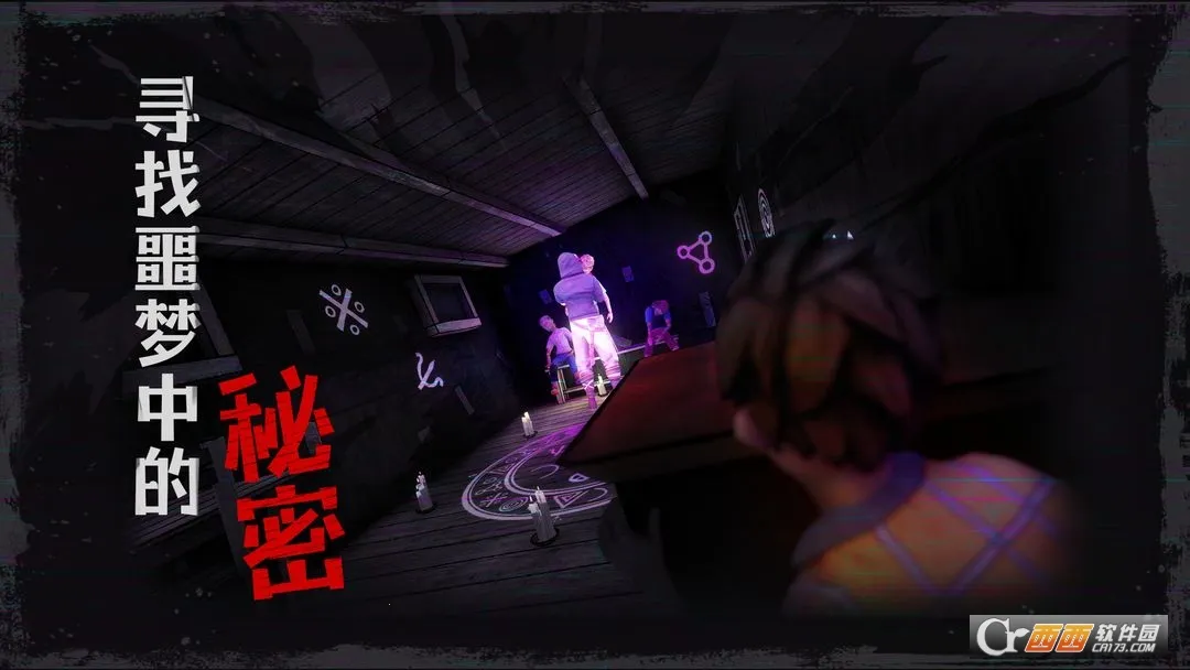 �ӳ��ξ�2026�ٷ����°汾v1.0.0 ��׿���ͼ