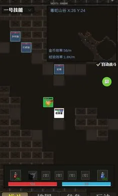 ��������2026���°汾v1 ��׿���ͼ