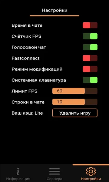 ʥ������˹������(ʥ������˹��Ϸ����)v2.0-build-24.05.23_(16.10) ��Ѱ��ͼ