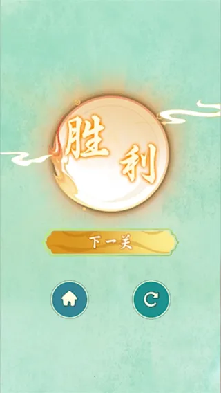 ����ʶͼ��ս���˰�׿���ֻ���v1.0 ��Ѱ��ͼ