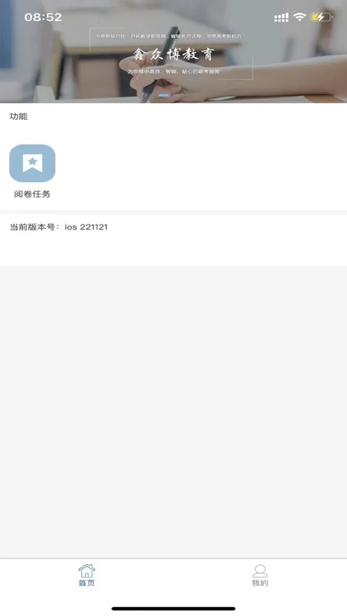 �ŷ���ѧ(�ƶ��ľ�����)v23.7.19 ��Ѱ��ͼ