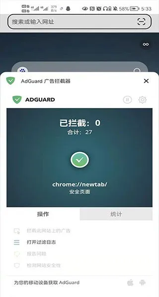 ���������(�ֻ����������)