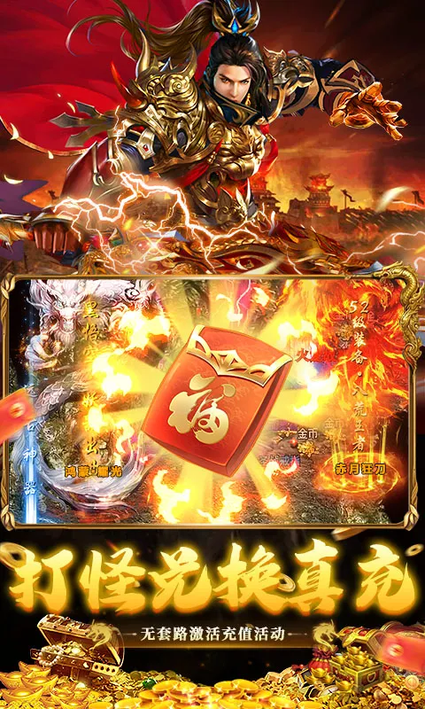 �ƾ���Բ(����������Ϸ)v1.0.2 �ֻ����ͼ
