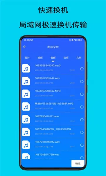 ������׿����2026���°汾v1.0.12 ��Ѱ��ͼ