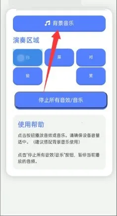 �ײ˶���Ц������2026�ٷ�����v1.0 ��Ѱ��ͼ