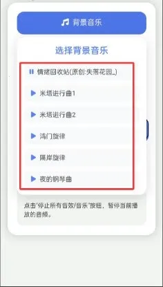 �ײ˶���Ц������2026�ٷ�����v1.0 ��Ѱ��ͼ
