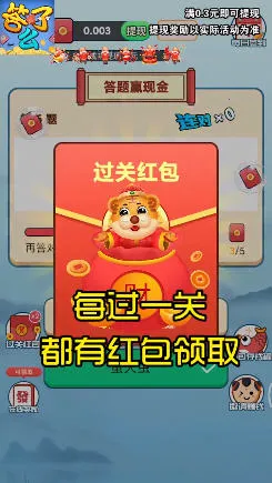 ����ô��׿���ֻ���v3.4.4 �ֻ����ͼ