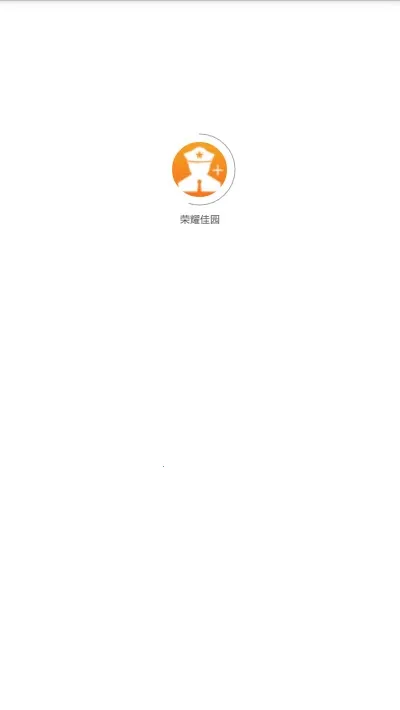 ��ҫ��԰(���˾�������ƽ̨)v2.0.25 �ٷ������ͼ