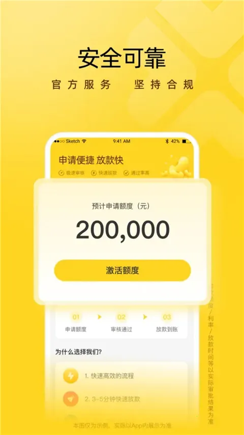 ܿ�ݻ�(�������ƽ̨)v5.0.1 �ٷ������ͼ
