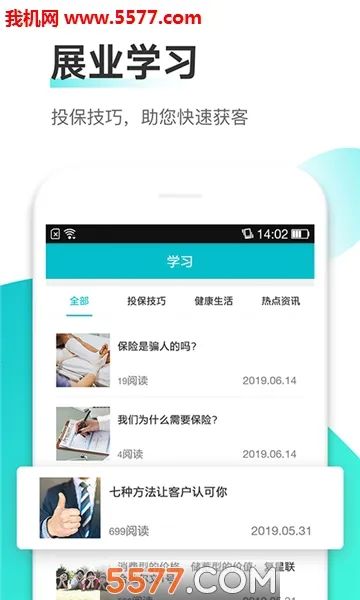 ��ţ2026�ٷ�����v1.1.0 �ֻ����ͼ