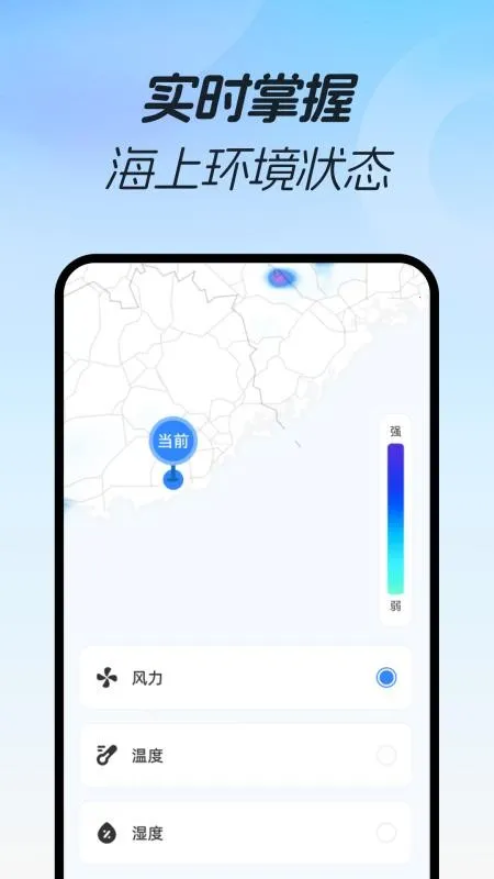 ���3D���ٵ���(��·����app)v1.0.0 ��Ѱ��ͼ