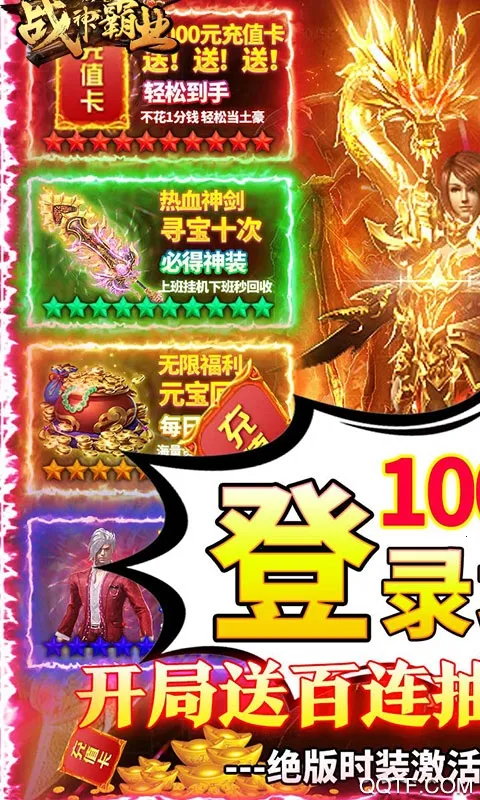 ս���ҵ2026���°汾v1.0.2 �ֻ����ͼ