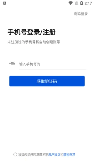 H3Cħ����(�����������)