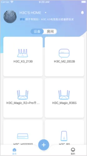H3Cħ����(�����������)