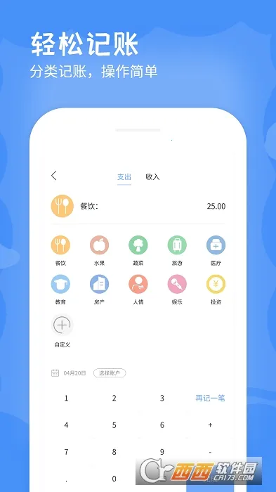 �ռ���2026���°汾