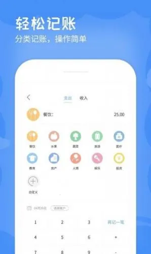 �ռ���2026���°汾