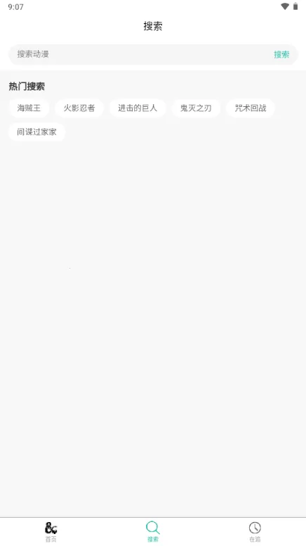 ���鶯��2026�ٷ����°汾v2.0.10 ��Ѱ��ͼ