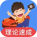 �ݿ���Ŀһ·ͨ�����ֻ���