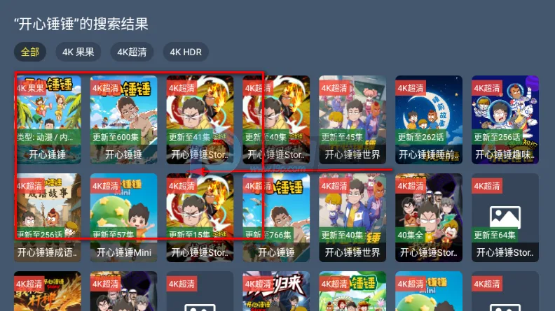 ����TV���Ӱ�