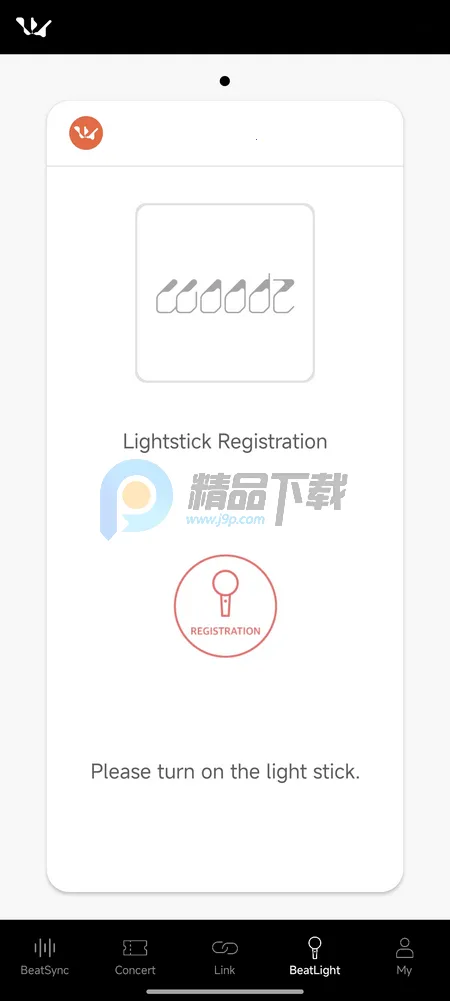 WOODZ LIGHT STICKӦԮ�������ֻ���