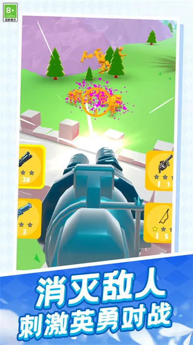 ���Ҳ���(���Զ�ս��Ϸ)
