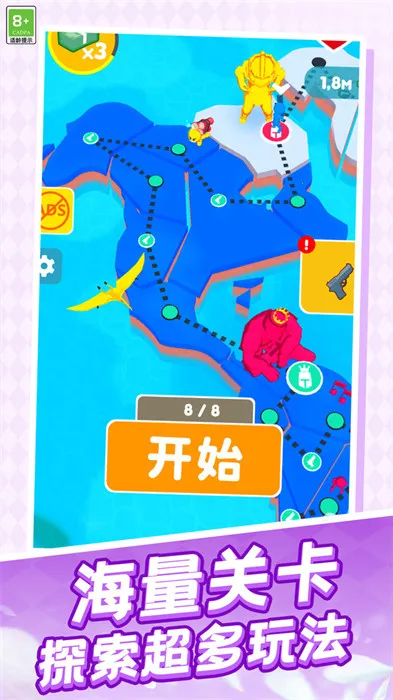 ���Ҳ���(���Զ�ս��Ϸ)v1.0.1 �ٷ������ͼ