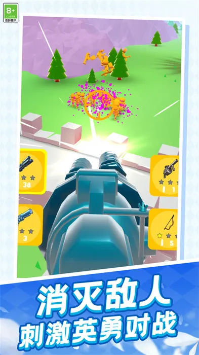 ���Ҳ���(���Զ�ս��Ϸ)v1.0.1 �ٷ������ͼ