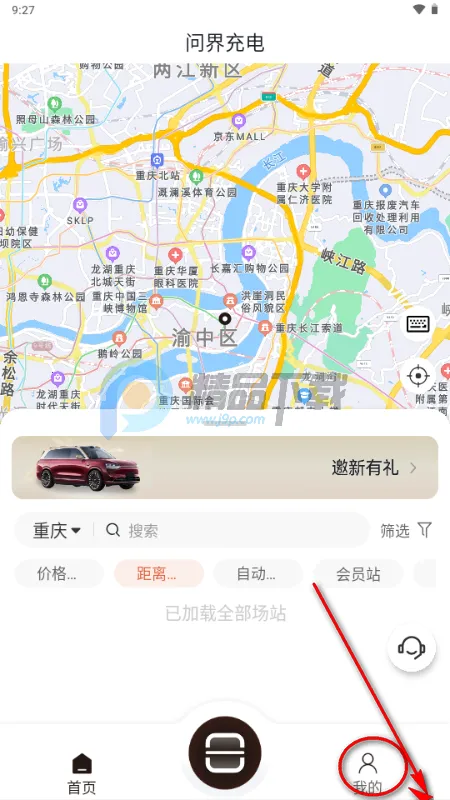 �ʽ���2026�ٷ����°汾