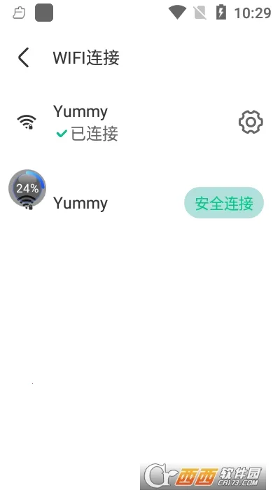 ����WiFI(WiFi��������)v1.0.0 ��׿���ͼ