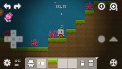 ��ת���ص������ֻ���v1.0 ��׿���ͼ