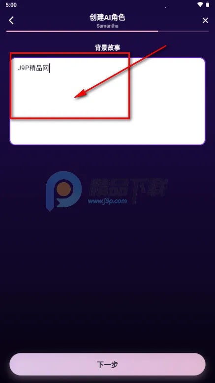 �����ϰ(AI������Ӧ��)