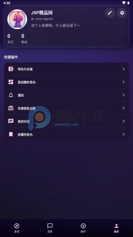 �����ϰ(Savana AI)