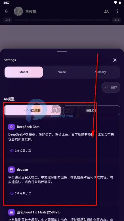 �����ϰ(AI������Ӧ��)