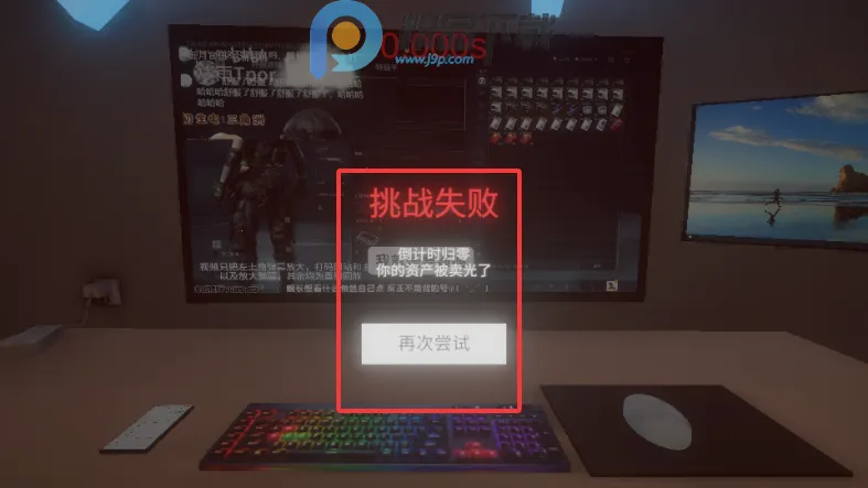 ����ٺ�����ģ����2026���ذ�װv0.1.0 ��׿���ͼ