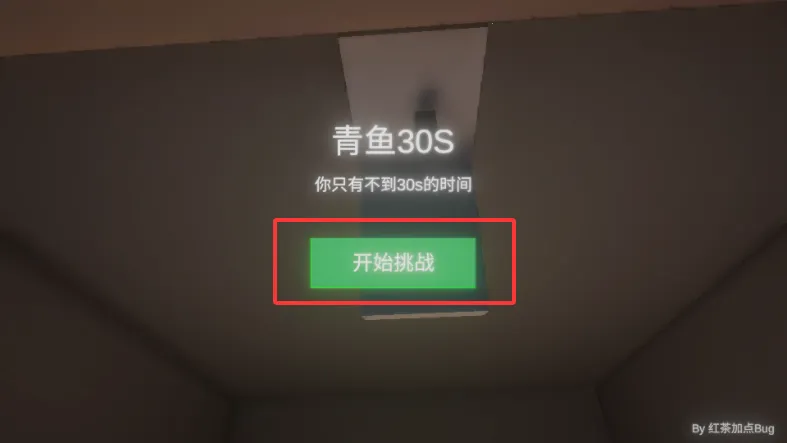 ����ٺ�����ģ����2026���ذ�װv0.1.0 ��׿���ͼ