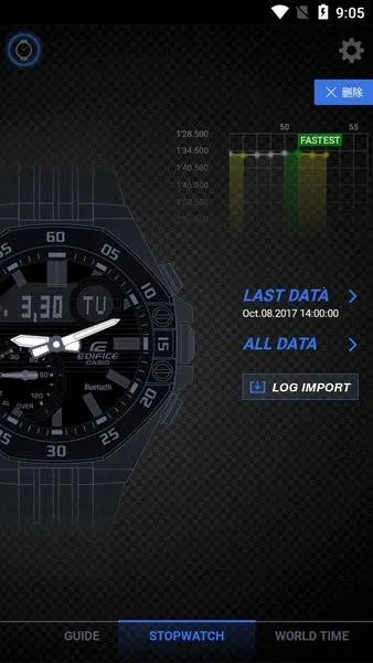 edifice���������ֻ���v3.0.1(0419A) ��Ѱ��ͼ