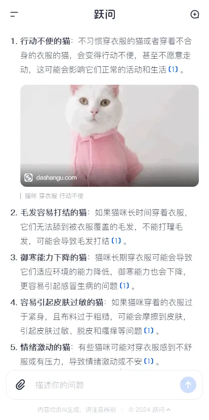 StepClaw2026���ذ�װv5.9.2 ��Ѱ��ͼ