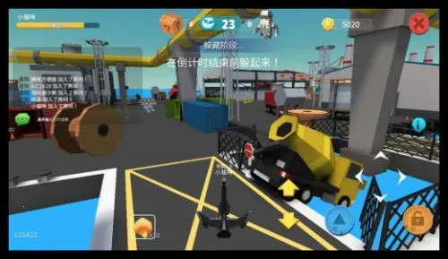 ���Ķ�èè2026�ٷ����°汾v2.7.6 ��׿���ͼ