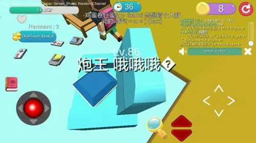 ���Ķ�èè2026�ٷ����°汾